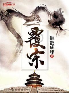 踢脚线用瓷砖的还是木质的好