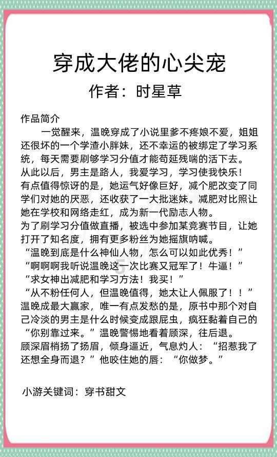 印尼塞梅鲁火山喷发 持续时间128秒